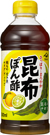 ヤマサ昆布ぽん酢 500mlパック