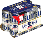 「サントリー生ビール」350ml／6缶パック