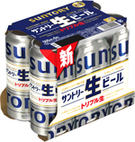 「サントリー生ビール」500ml／6缶パック