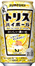 「トリスハイボール缶〈おいしい濃いめ〉」350ml