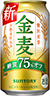 「金麦〈糖質75％オフ〉」350ml