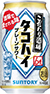 「こだわり酒場のタコハイ」350ml