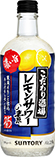 「こだわり酒場のレモンサワーの素〈濃い旨〉」500ml／瓶
