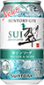 「翠ジンソーダ缶」350ml