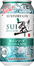 「翠ジンソーダ缶」350ml