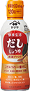 ヤマサ 鮮度生活 だししょうゆ 300ml