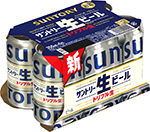 「サントリー生ビール」350ml 6缶パック