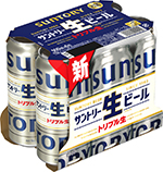「サントリー生ビール」500ml 6缶パック