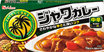 185g　ジャワカレー　＜中辛＞