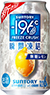 「-196℃ 瞬間凍結〈無糖レモン〉」350ml