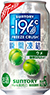 「-196℃ 瞬間凍結〈ウメ〉」350ml