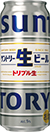 サントリー生ビール 500ml