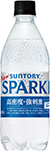 サントリー天然水スパークリング 500mlペット