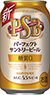 パーフェクトサントリービール 350ml缶