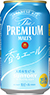 ザ・プレミアム・モルツ 〈ジャパニーズエール〉香るエール 350ml