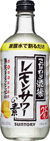 こだわり酒場レモンサワーの素 500ML