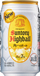 角ハイボール缶 350ML