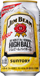 ジムビームハイボール缶