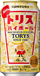 トリスハイボール 350ML