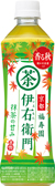 サントリー緑茶 伊右衛門
