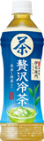 サントリー緑茶 伊右衛門 贅沢冷茶