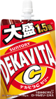 デカビタCゼリー　270g