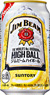 ジムビーム ハイボール缶 350ml