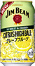 ジムビーム ハイボール缶〈シトラスハイボール〉 350ml