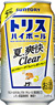 トリスハイボール缶〈夏、爽快Clear〉 350ml