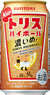 トリスハイボール缶〈濃いめ！〉 350ml