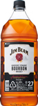 ジムビーム 2,700ml