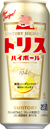 トリスハイボール缶 500ml