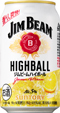 ジムビーム ハイボール缶 350ml