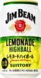 ジムビーム ハイボール缶〈レモネードハイボール〉 350ml