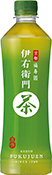 サントリー緑茶「伊右衛門」