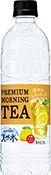 サントリー天然水 PREMIUM MORNING TEA レモン