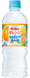 サントリー 朝摘みオレンジ＆南アルプスの天然水（540ml）