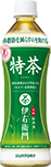 伊右衛門 特茶（特定保健用食品）