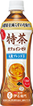 特茶 カフェインゼロ（特定保健用食品）