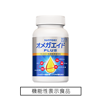 �I���K�G�C�hPLUS [180��]